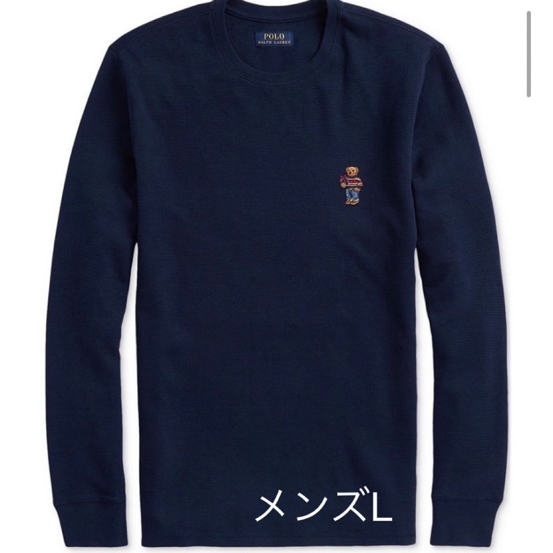 Ralph Lauren(ラルフローレン)のメンズL ラルフローレン　ギフトベア刺繍　ワッフルロンT 紺 メンズのトップス(Tシャツ/カットソー(七分/長袖))の商品写真