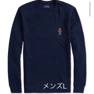 ラルフローレン(Ralph Lauren)のメンズL ラルフローレン　ギフトベア刺繍　ワッフルロンT 紺(Tシャツ/カットソー(七分/長袖))