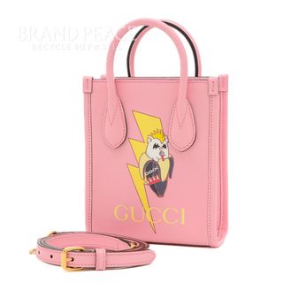 グッチ トートバッグ（ピンク/桃色系）の通販 400点以上 | Gucciを買う