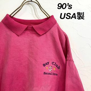 USA規格 90‘s USAs製 vintage 襟あり スウェットシャツ(スウェット)