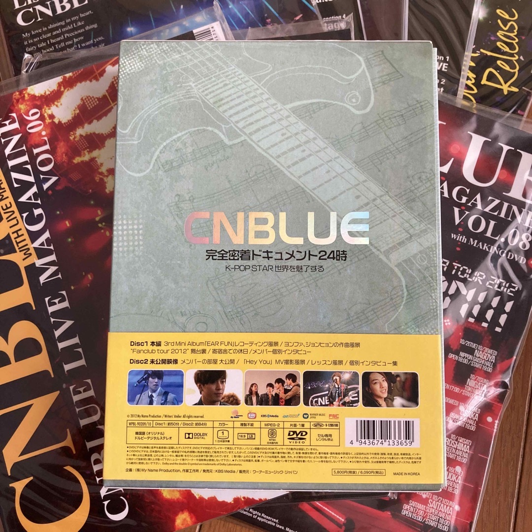 CNBLUE まとめ売り エンタメ/ホビーのタレントグッズ(ミュージシャン)の商品写真