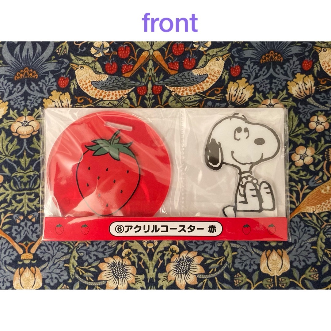 SNOOPY - 新品未開封 サンリオ ローソン スヌーピー当りくじ SNOOPY - 新品未開封 サンリオ ローソン スヌーピー当りくじ