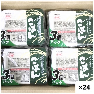無菌パックごはん 200g×24個(米/穀物)