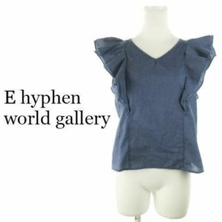 イーハイフンワールドギャラリー(E hyphen world gallery)のイーハイフンワールドギャラリー ブラウス フリル Vネック 230428AH7A(シャツ/ブラウス(半袖/袖なし))