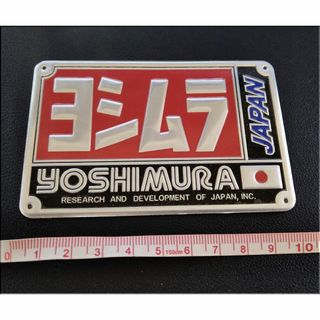 YOSHIMURA（ヨシムラ）★アルミ耐熱ステッカー★JAPAN(その他)