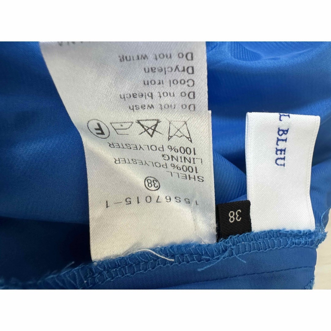LE CIEL BLEU(ルシェルブルー)のルシェルブルー　スカート レディースのスカート(ミニスカート)の商品写真