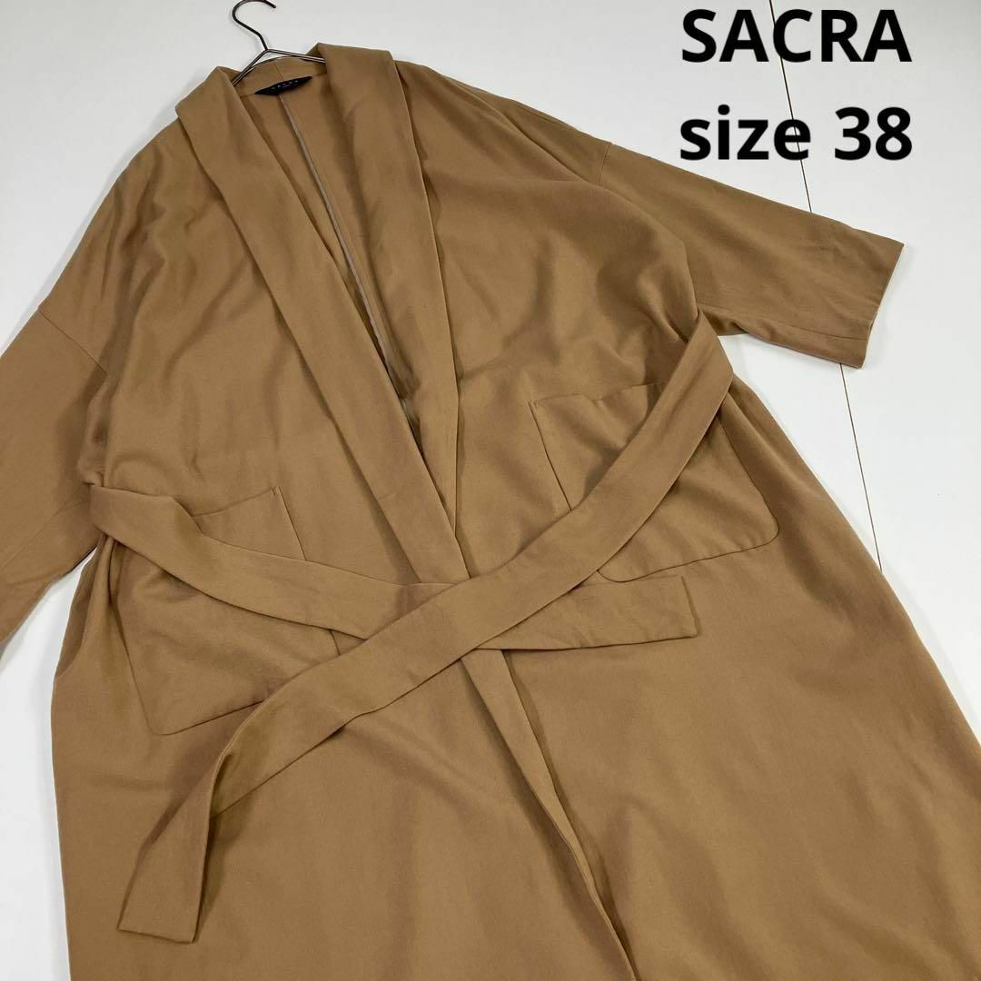 SACRA(サクラ)のSACRA サクラ　サキソニーガウンコート　ウール　キャメル レディースのジャケット/アウター(ロングコート)の商品写真