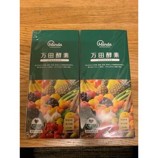 万田発酵 - 万田酵素 金印 分包タイプ 150ｇ (2.5g×60包) 2点セットの