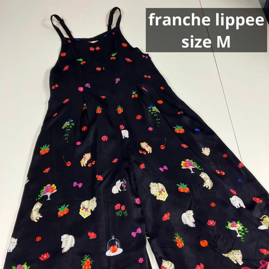 franche lippee(フランシュリッペ)のフランシュリッペ　いたずらねこ　サロペット　オールインワン レディースのパンツ(サロペット/オーバーオール)の商品写真