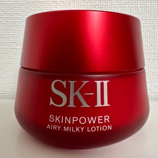 エスケーツー(SK-II)の残８割80g SK-Ⅱ スキンパワー　エアリー　美容乳液　20年製　送料無料(美容液)