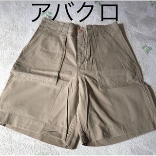 アバクロンビーアンドフィッチ(Abercrombie&Fitch)のアバクロ　サファリショートパンツ　unisex(ショートパンツ)