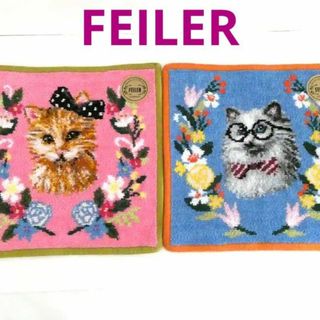 フェイラー(FEILER)の廃盤💞FEILER フェイラー💞タオルハンカチ2枚　マイダーリン　新品♬(ハンカチ)