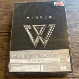 WINNERJAPANTOUR2015（初回生産限定） DVD 定価8300円 (ミュージック)