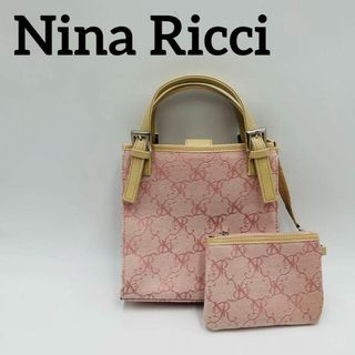 ニナリッチ(NINA RICCI)の極美品 Nina Ricci ニナリッチ ハンドバッグ ロゴ ポーチ付き ピンク(ハンドバッグ)