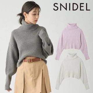 スナイデル(SNIDEL)のsnidel マイクロショートニットトップスピンク　最終値下げ(ニット/セーター)