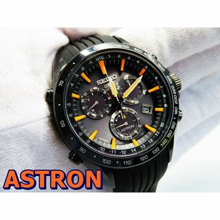 セイコー(SEIKO)の美品 ☆ SEIKO ASTRON アストロン GPSソーラー オレンジ 希少(腕時計(アナログ))