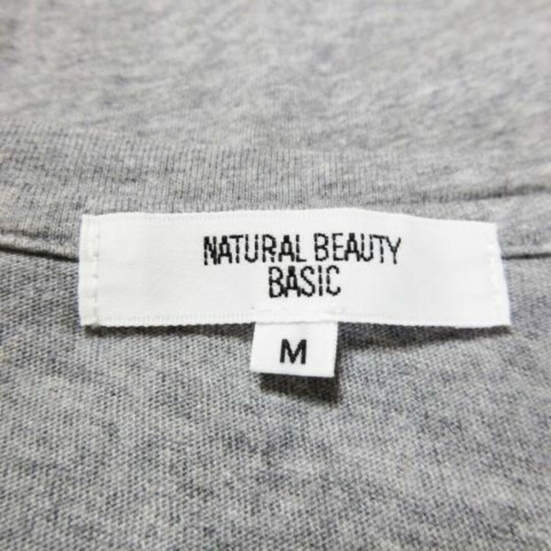 NATURAL BEAUTY BASIC(ナチュラルビューティーベーシック)のNBB 天竺薄手ストレッチTシャツ Vネック M グレー 230428CK9A レディースのトップス(Tシャツ(半袖/袖なし))の商品写真