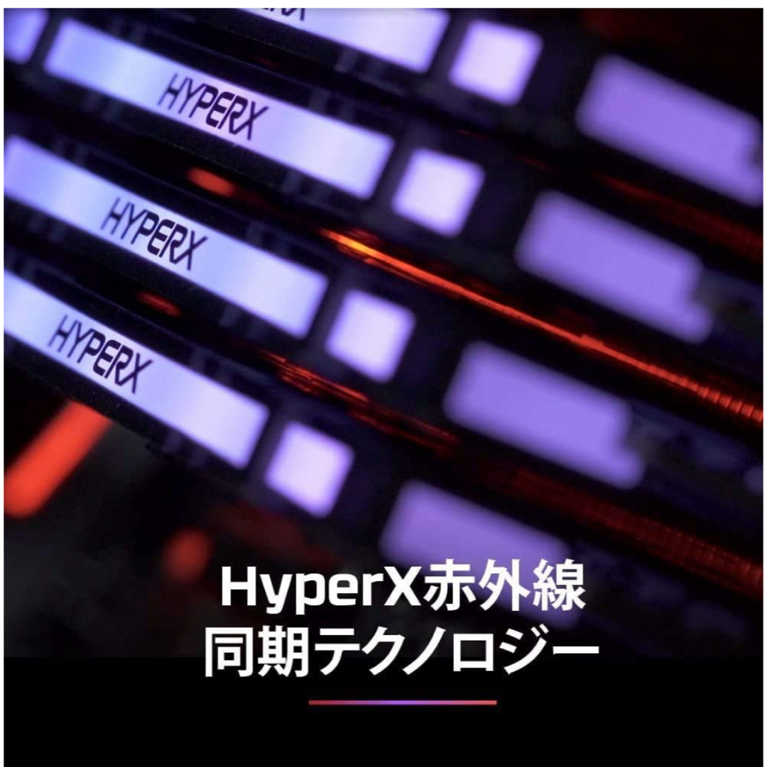 Kingston(キングストン)のPCメモリDDR4-3200 8GBx2枚 HyperX Predator スマホ/家電/カメラのPC/タブレット(PCパーツ)の商品写真