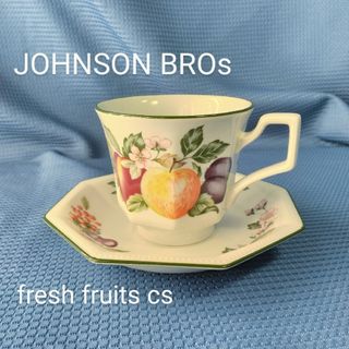 ウェッジウッド(WEDGWOOD)のジョンソンブラザーズ fresh fruits カップ&ソーサー(食器)