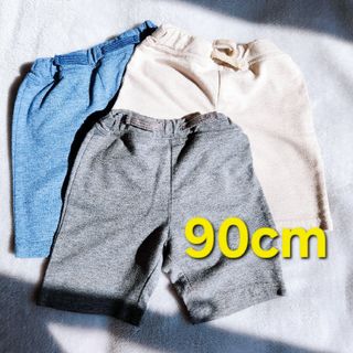 ニシマツヤ(西松屋)の【90cm】半ズボン3点セット(パンツ/スパッツ)