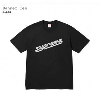 シュプリーム(Supreme)のSupreme Banner Tee(Tシャツ/カットソー(半袖/袖なし))