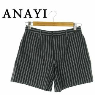 アナイ(ANAYI)のアナイ ショートパンツ 麻混 ストライプ 34 紺 230501AH7A(ショートパンツ)