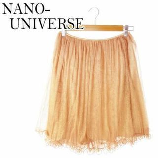 ナノユニバース(nano・universe)のナノユニバース チュールスカート フリル ラメ ピンク 230501AO1A(ひざ丈スカート)