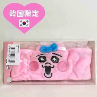 オパンチュウサギ(おぱんちゅうさぎ)の【新品未開封 即日発送】韓国限定 おぱんちゅうさぎ ヘアバンド(キャラクターグッズ)