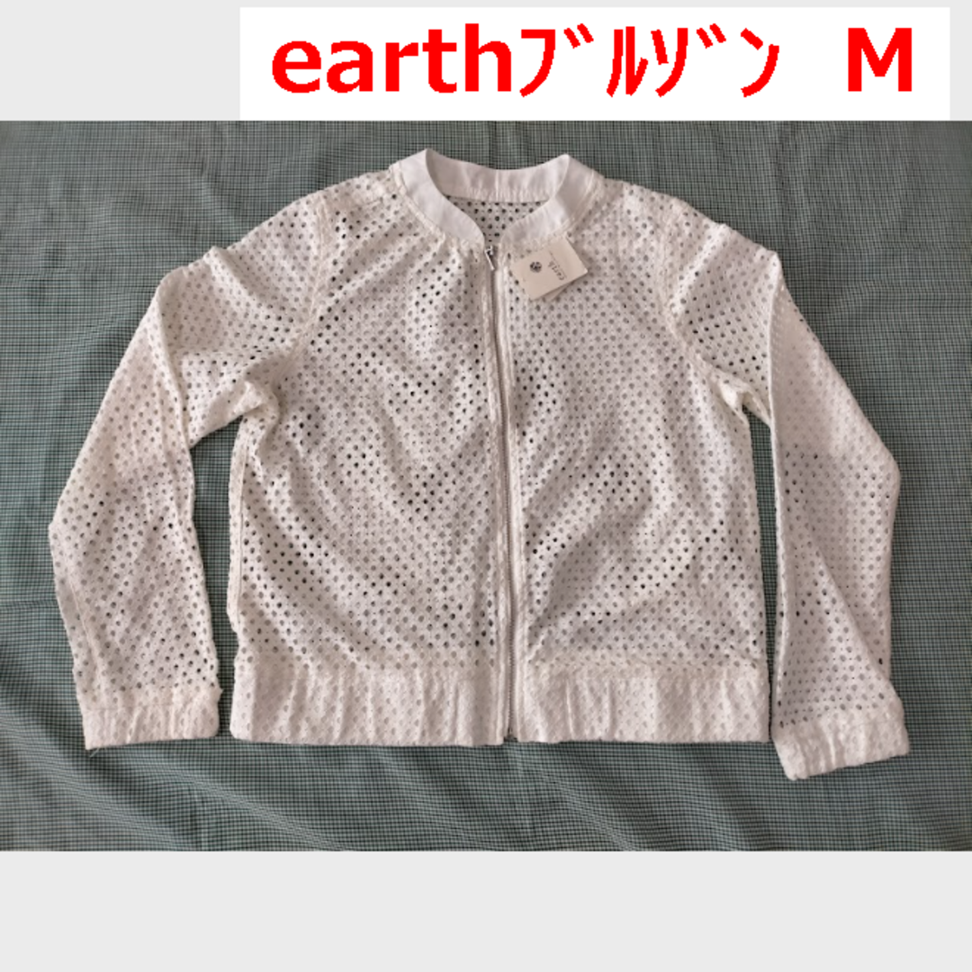 earth music & ecology(アースミュージックアンドエコロジー)のタグ付き新品　スクエアレースブルゾン　Mサイズ　アイボリー　アースミュージック レディースのジャケット/アウター(ブルゾン)の商品写真