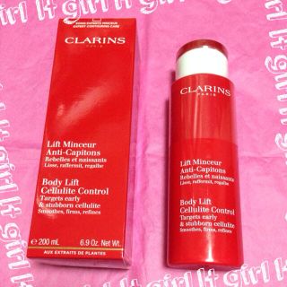 クラランス(CLARINS)の新品☆コスメ大賞¥7300→¥4900(その他)