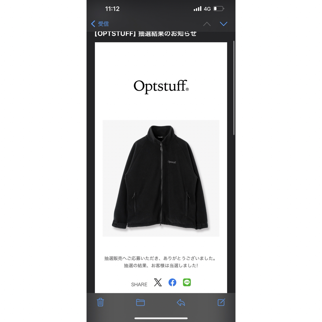 1LDK SELECT(ワンエルディーケーセレクト)のOPTSTUFF] POLAR FLEECE JACKET (BLACK) L メンズのジャケット/アウター(ブルゾン)の商品写真