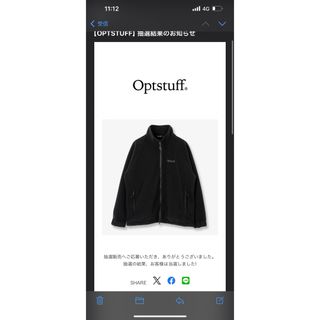 ワンエルディーケーセレクト(1LDK SELECT)のOPTSTUFF] POLAR FLEECE JACKET (BLACK) L(ブルゾン)