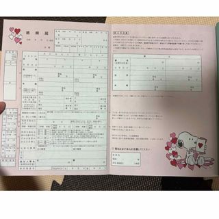 スヌーピー(SNOOPY)のスヌーピー 婚姻届(結婚/出産/子育て)