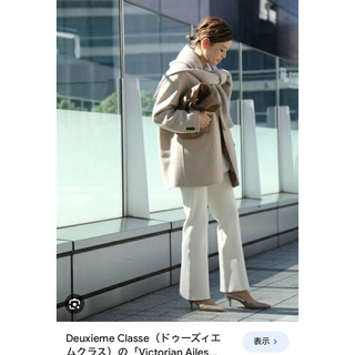 DEUXIEME CLASSE - Deuxieme Classe ROYALEブレザー 紺ブレの通販 by