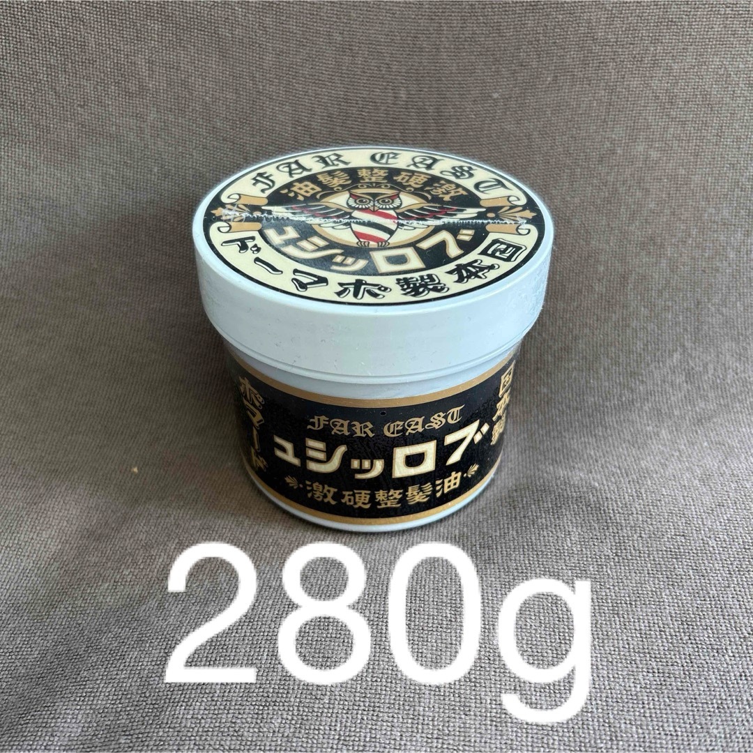 BROSH POMADE ブロッシュ ポマード ハードホールド115ｇ×2  コスメ/美容のヘアケア/スタイリング(ヘアワックス/ヘアクリーム)の商品写真