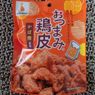 セール2024年5月終了†雅月†食品　菓子†(菓子/デザート)