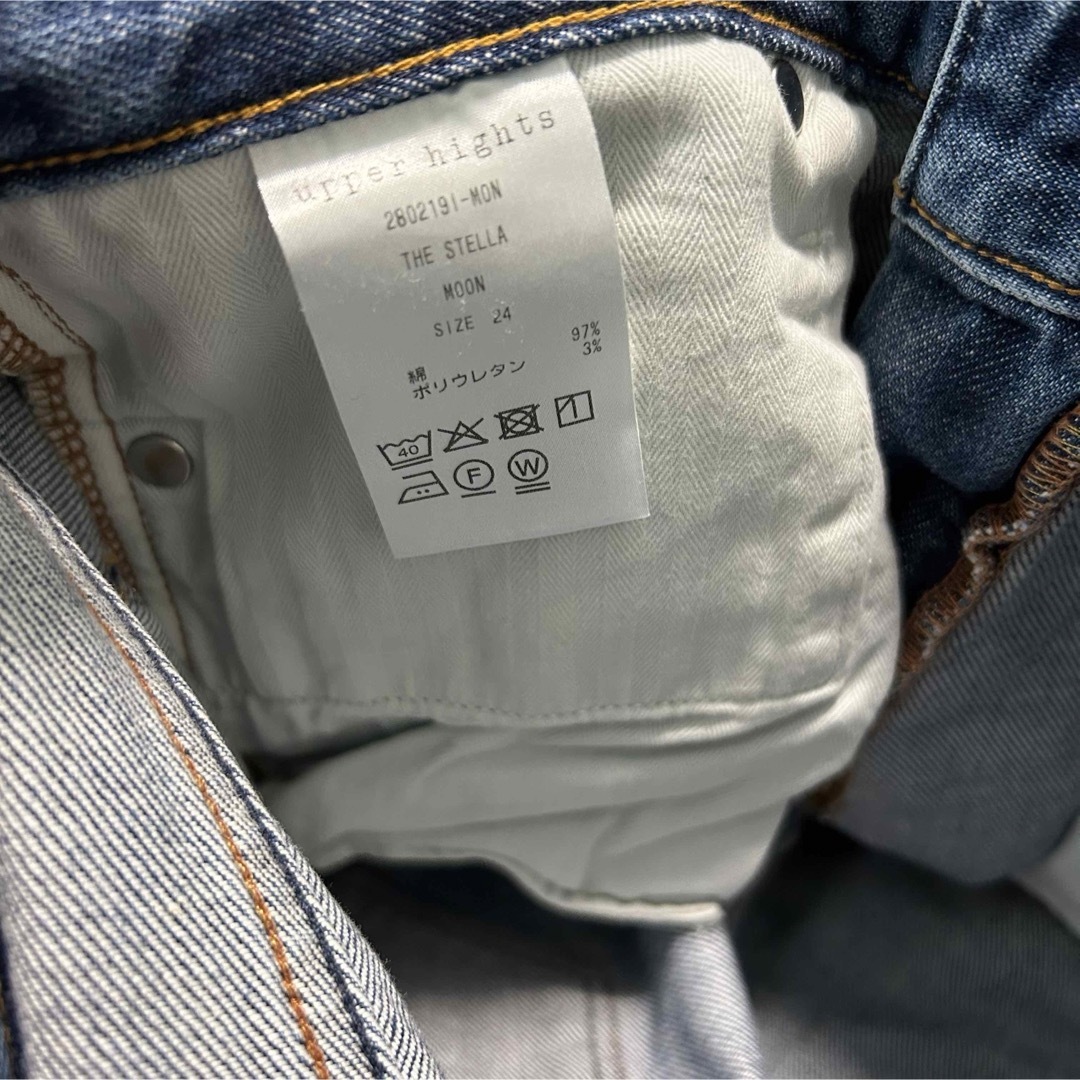 upper hights - アッパーハイツ 280219l-MON STELLA デニム CC37 upper hights - アッパーハイツ 280219l-MON STELLA デニム CC37