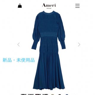 アメリヴィンテージ(Ameri VINTAGE)の【新品】Ameri REFINED SHIRRING  DRESS ブルー　S(ロングワンピース/マキシワンピース)