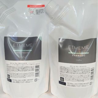 エミーム スムースシャンプー＆トリートメント500ml/400gリフィル