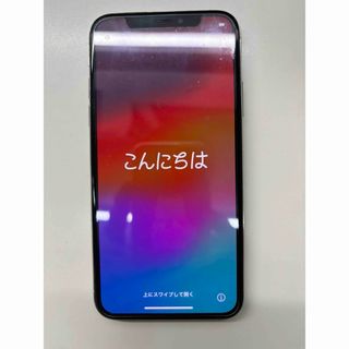 アイフォーン(iPhone)のiPhone XS本体(スマートフォン本体)