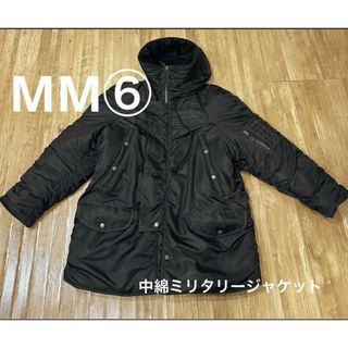 エムエムシックス(MM6)の【期間限定値下げ！】MM6 レディース メゾンマルジェラ 中綿ジャケット(その他)