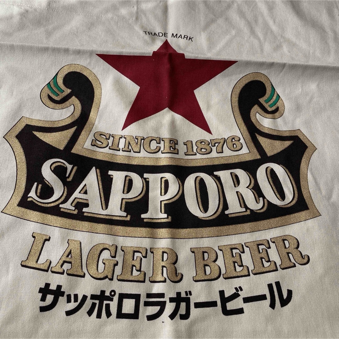 新品未使用　サッポロラガー　前掛け　赤星 クリームベージュ 食品/飲料/酒の酒(ビール)の商品写真