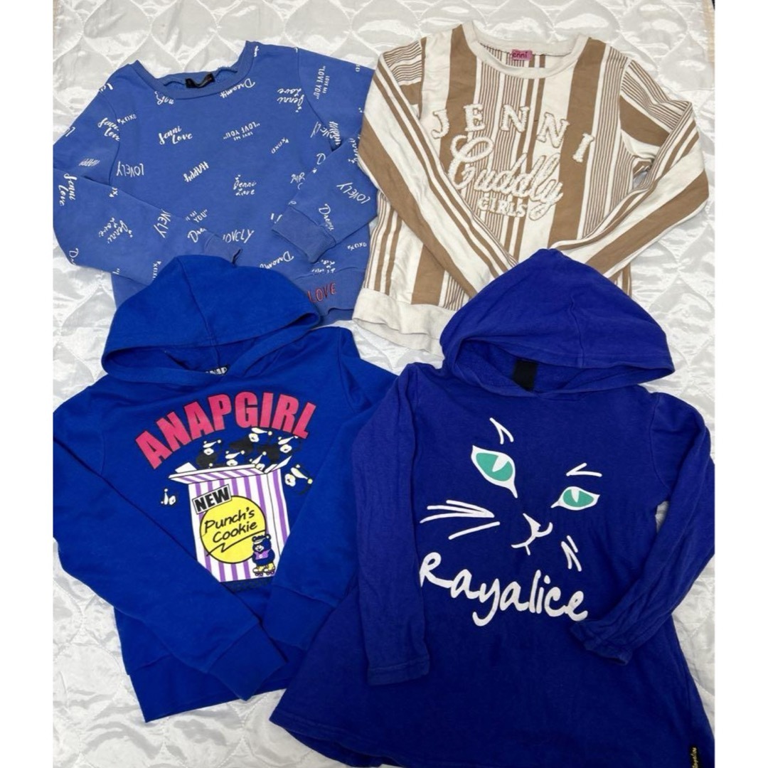 Rayalice(レイアリス)のジェニィ 130 レイアリス 130 ロニィ 130 パーカー トレーナー キッズ/ベビー/マタニティのキッズ服女の子用(90cm~)(ジャケット/上着)の商品写真