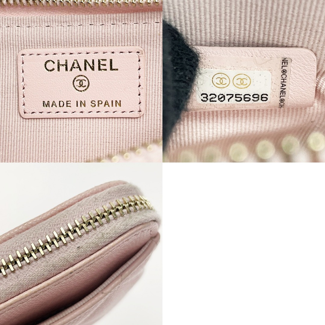CHANEL - CHANEL シャネル マトラッセ ピンク コインケース 小銭 CHANEL - CHANEL シャネル マトラッセ ピンク コインケース 小銭