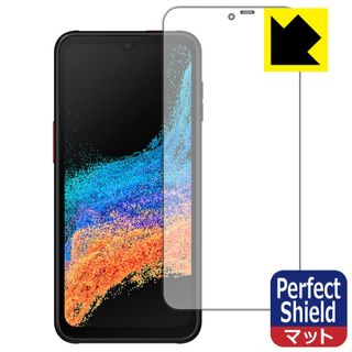 Galaxy XCover6 Pro対応保護 フィルム 反射低減 防指紋 日本製(保護フィルム)