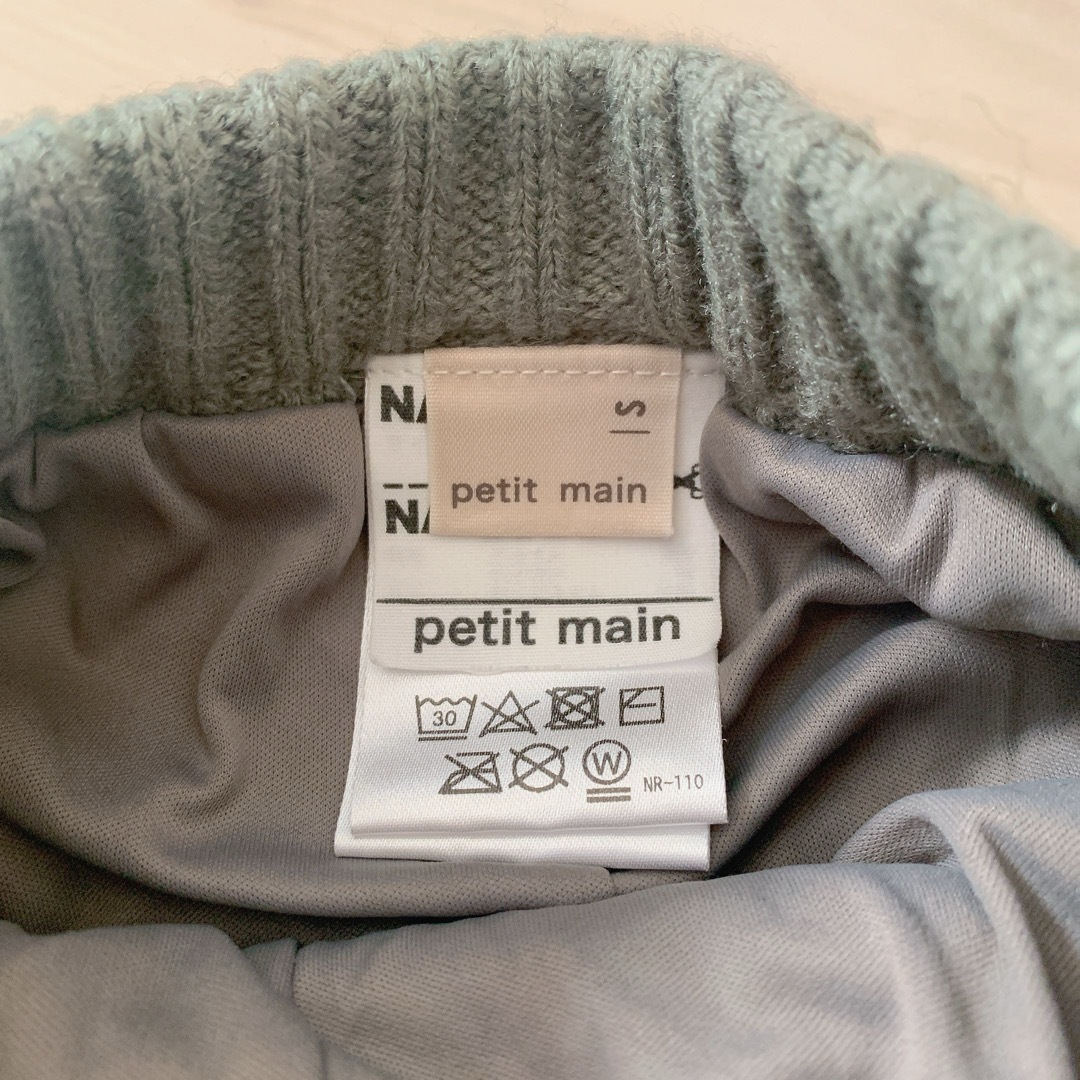 petit main(プティマイン)の【petitmain】ニットスカート　80〜90 キッズ/ベビー/マタニティのキッズ服女の子用(90cm~)(スカート)の商品写真