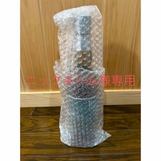 厚岸 小満 700ml 未開封1本(ウイスキー)