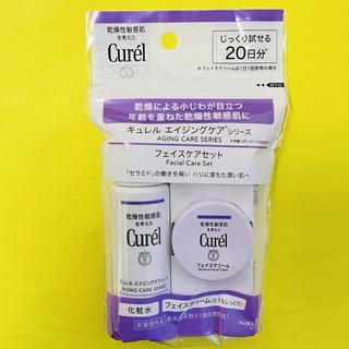 匿名配送【Curel】キュレル エイジングケアシリーズフェイスケアセット