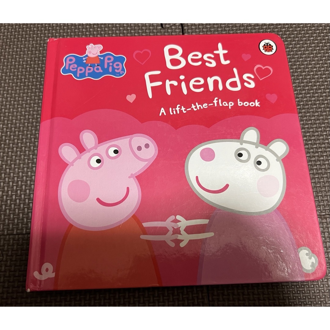 【ペッパピッグ】peppa pig 「Best Friends」仕掛け絵本 エンタメ/ホビーの本(絵本/児童書)の商品写真