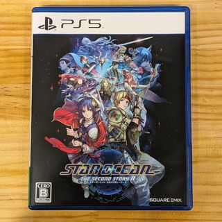 スターオーシャンセカンドストーリーR PS5 ソフト(家庭用ゲームソフト)